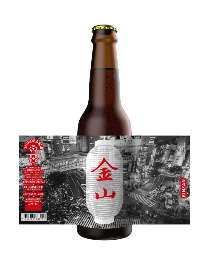 KINZAN 金山